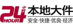 海门大件起重吊车出租有限公司 
